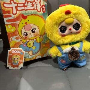 Baby Three BB3 Chinese Zodiac Rooster with crying eyes special eyes new